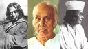 জাতীয় কবির ১২৬তম জন্মবার্ষিকী আজ