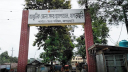 মেডিকেল রির্পোটে মারমা কিশোরীকে ‘ধর্ষণের আলামত’ মেলেনি