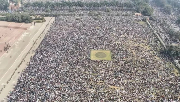 খালেদা জিয়ার জানাজা জনসমুদ্রে পরিণত খালেদা জিয়ার জানাজা জনসমুদ্রে পরিণত