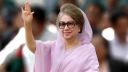 খালেদা জিয়ার পক্ষে নির্বাচনী প্রচারণা শুরু