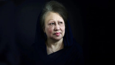 খালেদা জিয়ার স্মরণে নাগরিক শোকসভা আজ  