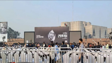 খালেদা জিয়ার স্মরণে নাগরিক শোকসভায় ভিড় বাড়ছে