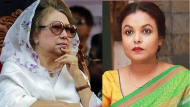 খালেদা জিয়াকে স্মরণ করে যা বললেন শাওন খালেদা জিয়াকে স্মরণ করে যা বললেন শাওন