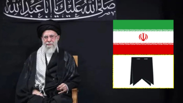 খামেনির মৃত্যুতে ইরানে সাত দিনের ছুটি, ৪০ দিনের শোক ঘোষণা খামেনির মৃত্যুতে ইরানে সাত দিনের ছুটি, ৪০ দিনের শোক ঘোষণা