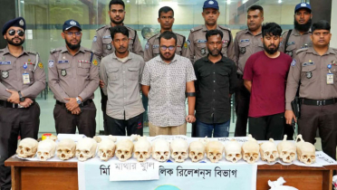 রাজধানীতে ৪৭টি মাথার খুলি-হাড়-কঙ্কালসহ গ্রেফতার ৪