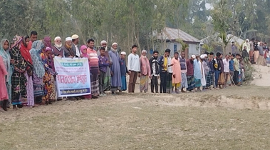 কুড়িগ্রামে দুধকুমার নদের ভাঙন রোধে মানববন্ধন