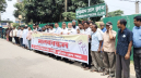 বৃত্তি পরীক্ষায় অংশগ্রহণের দাবিতে কুড়িগ্রামে বেসরকারি স্কুল শিক্ষার্থীদের মানববন্ধন