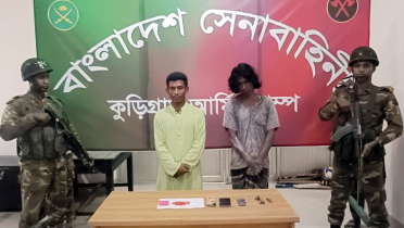 ইয়াবাসহ দুই মাদক কারবারি আটক