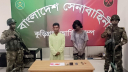 ইয়াবাসহ দুই মাদক কারবারি আটক