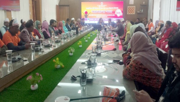 নারী নির্যাতন প্রতিরোধ দিবসে র‍্যালি