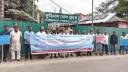 তেল ডিপো রক্ষায় শ্রমিকদের মানববন্ধন