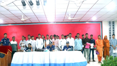 ১২০ টাকায় পুলিশে চাকরি পেলেন ২৯ তরুণ-তরুণী