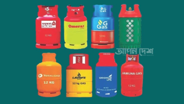 এলপিজির নতুন দাম কত, জানা যাবে দুপুরে