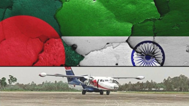লালমনিরহাট বিমানবন্দর চালুর পরিকল্পনায় উদ্বিগ্ন ভারত