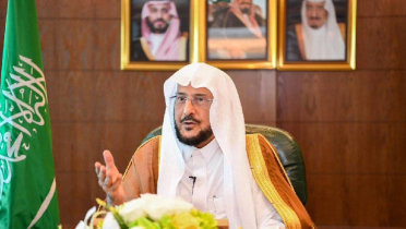 রমজানে নামাজে লাউড স্পিকার ব্যবহারে নিষেধাজ্ঞা দিল সৌদি রমজানে নামাজে লাউড স্পিকার ব্যবহারে নিষেধাজ্ঞা দিল সৌদি