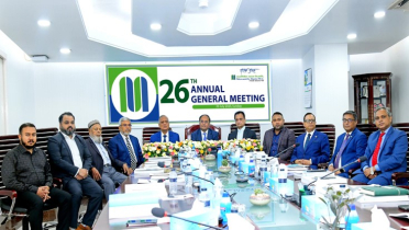 মার্কেন্টাইল ব্যাংকের ২৬তম বার্ষিক সাধারণ সভা অনুষ্ঠিত