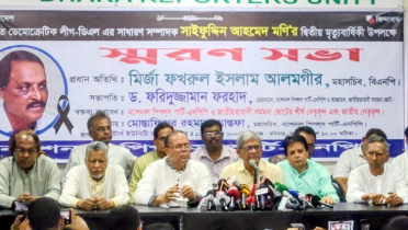 ‘পিআর নিয়ে আন্দোলনকারীদের লক্ষ্য নির্বাচনকে বিলম্বিত করা’