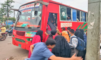 যেতেই হবে বাড়ি, দুদিন পরেই ঈদ