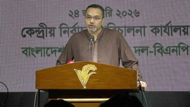 ভারতের সঙ্গে বিএনপির চুক্তির তথ্য অসত্য, অপপ্রচার