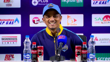 জয়ে শুরু চট্টগ্রামের, ৪ বিদেশিকে খেলানোর প্রত্যাশা জয়ে শুরু চট্টগ্রামের, ৪ বিদেশিকে খেলানোর প্রত্যাশা