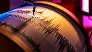 মালয়েশিয়ায় শক্তিশালী ভূমিকম্প মালয়েশিয়ায় শক্তিশালী ভূমিকম্প