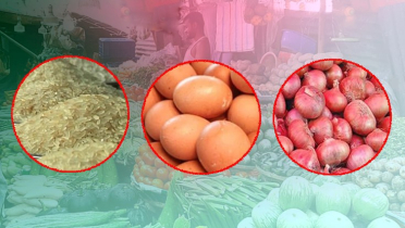 সবজি-ডিম কিনতেই পকেট ফাঁকা, বাকিগুলো...