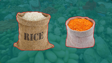 সবজি নাগালেই, চাল-ডালের দাম বাড়তি সবজি নাগালেই, চাল-ডালের দাম বাড়তি