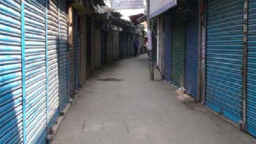 রাজধানীর যেসব এলাকায় মার্কেট বন্ধ আজ