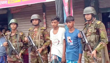 খেলনা পিস্তলে হুমকি, অতঃপর...