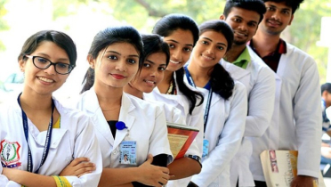 মেডিকেল ভর্তি পরীক্ষায় জিপিএ ৮.৫ বাধ্যতামূলক মেডিকেল ভর্তি পরীক্ষায় জিপিএ ৮.৫ বাধ্যতামূলক