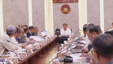 ফ্যামিলি কার্ডের কর্মপরিকল্পনা নিয়ে আন্তঃমন্ত্রণালয়ের সভা