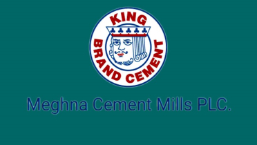 মেঘনা সিমেন্টের লোকসান বেড়েছে ৫৪৪ শতাংশ মেঘনা সিমেন্টের লোকসান বেড়েছে ৫৪৪ শতাংশ