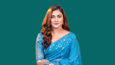 মেহজাবীনের প্রত্যাশা  মেহজাবীনের প্রত্যাশা