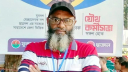 প্রতিপক্ষের ছুরিকাঘাতে যুবদল নেতা নিহত