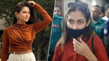 ভাইসহ মেহজাবীন মামলা থেকে অব্যাহতি পেলেন যেভাবে