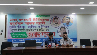 সদরঘাটে বিএনপি নেতার বিরুদ্ধে চাঁদাবাজির অভিযোগ