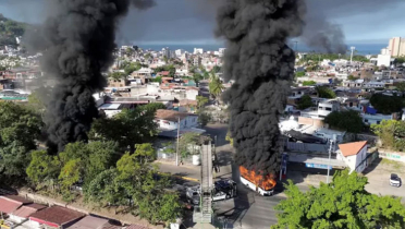 মেক্সিকোতে মাদক সম্রাটকে হত্যার জেরে সহিংসতা, নিহত ২৫ 