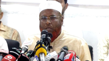 ‘রাষ্ট্রের মৌলিক সংস্কারে রাজনৈতিক ঐক্য জরুরি’