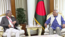 প্রধান উপদেষ্টার সঙ্গে বিএনপির প্রতিনিধি দলের সাক্ষাৎ সন্ধ্যায় 