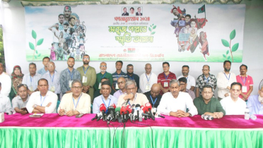 মানবজাতির কলঙ্ক হাসিনার বিচার হবেই: মির্জা ফখরুল