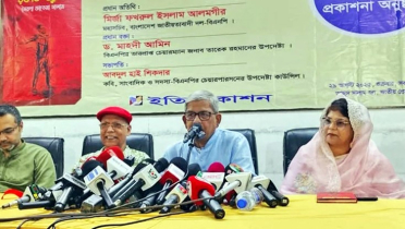 ফ্যাসিবাদ আ.লীগ ফেরাতে বিদেশেও কাজ হচ্ছে: মির্জা ফখরুল