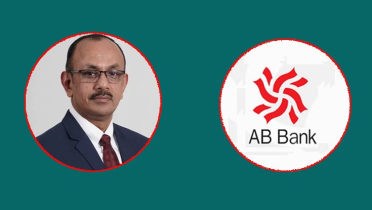 এবি ব্যাংকের নতুন এমডি সৈয়দ মিজান