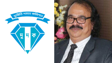 জবির সাবেক উপাচার্য মীজানুরকে দুদকে জিজ্ঞাসাবাদ