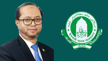ইসলামী ব্যাংকের সাবেক এমডি গ্রেফতার