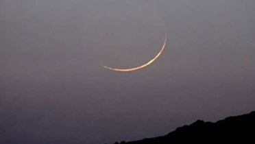 ঈদের তারিখ ঘোষণা করল অস্ট্রেলিয়ায় ঈদের তারিখ ঘোষণা করল অস্ট্রেলিয়ায়