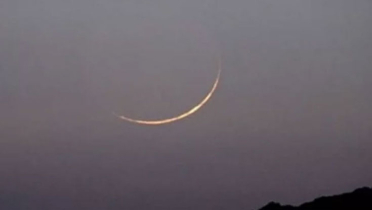 দেশে ঈদ কবে, জানা যাবে সন্ধ্যায়