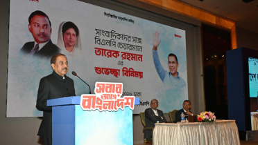 ‘আমরা জাহান্নামে না জান্নাতে আছি’