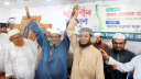 আমির হামজাকে এমপি প্রার্থী ঘোষণা জামায়াতের