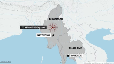 এবার ভূমিকম্পে কেঁপে উঠল মিয়ানমার