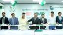 নতুন ঠিকানায় ন্যাশনাল ব্যাংকের ধানমন্ডি এক্সটেনশন শাখা